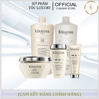 Dầu gội xả giúp mọc tóc dành cho nữ Kerastase Bain Densite 250ml + Fondant Densite 200ml - 1000ml