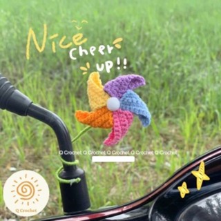 [CÓ SẴN] Chong chóng bằng len gắn xe máy, xoay được