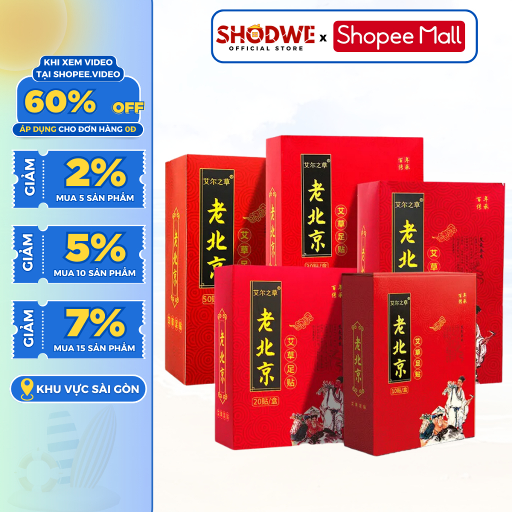 Hộp 50 Miếng Dán Thải Độc Bàn Chân SHODWE Ngải Cứu Giúp Thư Giãn Ngủ Ngon Giảm Nhức Mỏi Tê Chân Giải Độc Hiệu Quả