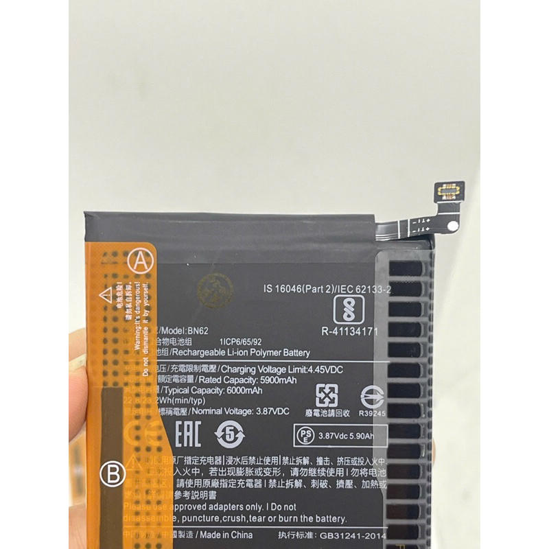 Pin linh kiện thay thế redmi 9T-BN62