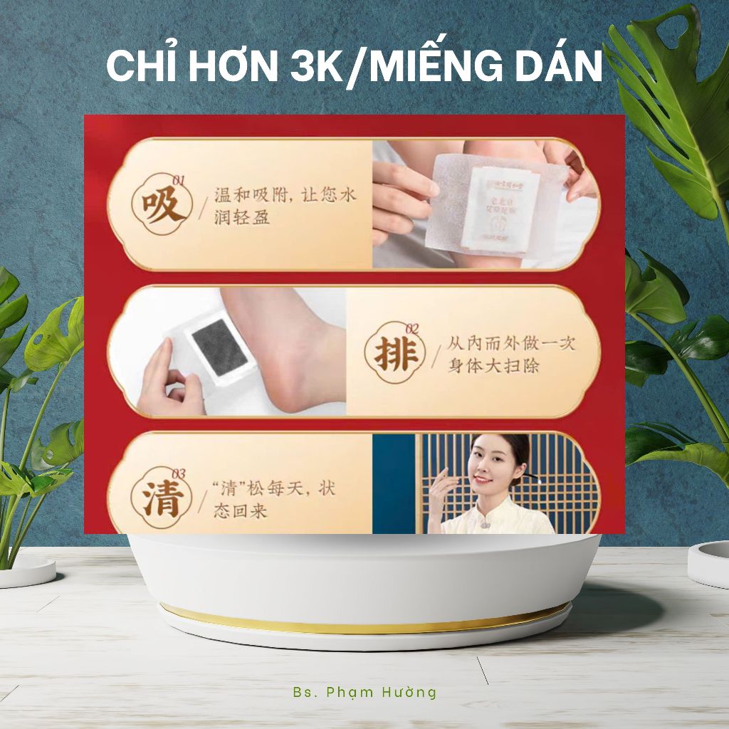 DÁN THẢI ĐỘC CHÂN ĐỒNG NHÂN ĐƯỜNG