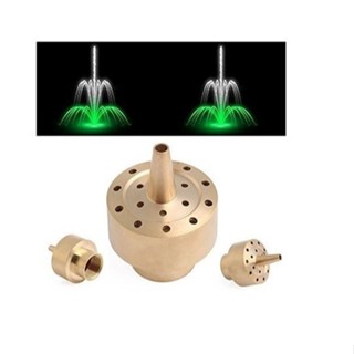  Đầu phun nước hình bông hoa đồng phi 21mm vòi phun nước nghệ thuật đài phun nước trang trí bể tiểu cảnh hồ cá thác nước 