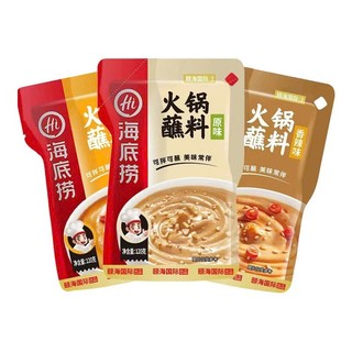 [SẴN 3 VỊ] Sốt Chấm Lẩu Cay Thơm Haidilao 120g