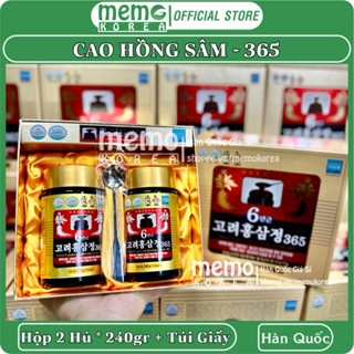 💥MEMOKorea💥 (Date 11/2028) HỘP 2 HỦ CAO HỒNG SÂM 365 CÔ ĐẶC Hàn Quốc Chính Hãng