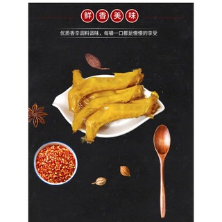 Đầu Cánh Gà Cay - Cánh Gà Nhọn Nướng Cay -  Bịch 2 Cái 30G - taiwan_food_hanoi