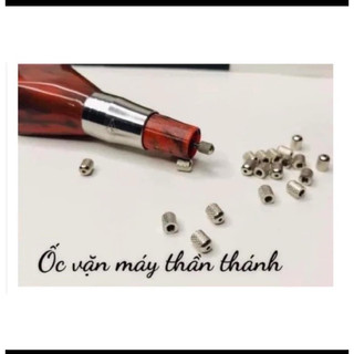 ốc vặn kim máy thần thánh, ốc hãm kim máy thần thánh