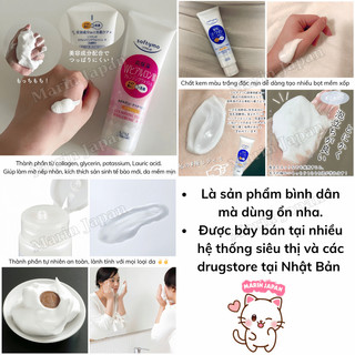 Sữa Rửa Mặt Kose Softymo Nhật Bản 190g