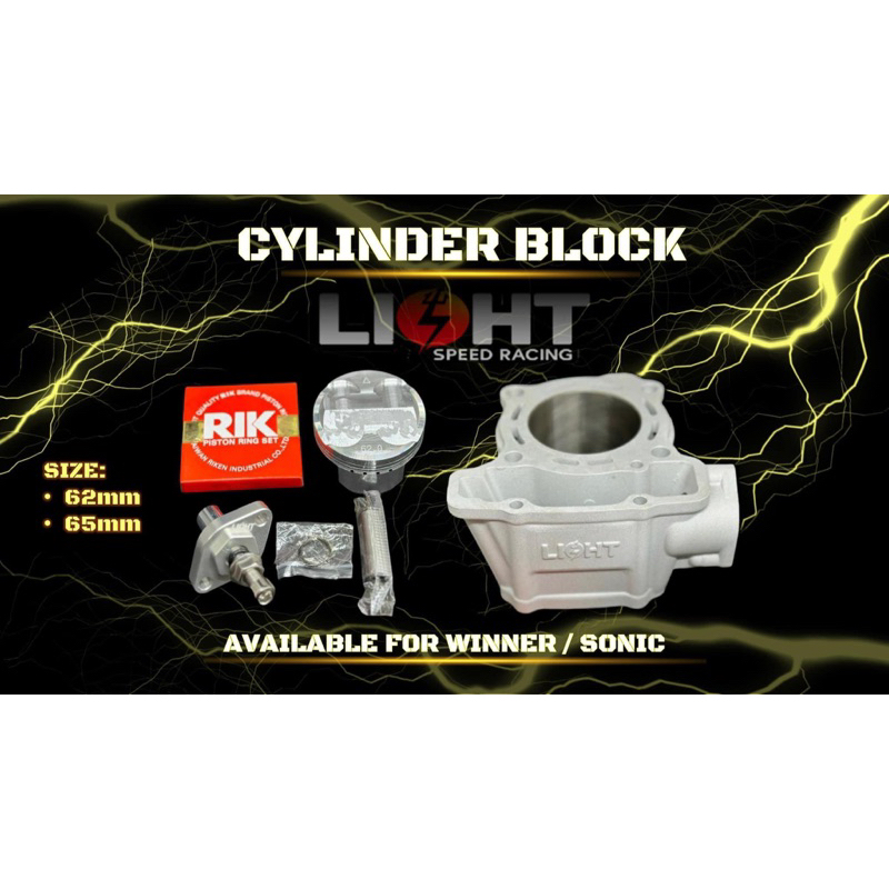Lòng Độ Winner / Sonic 62Mm 65Mm Light