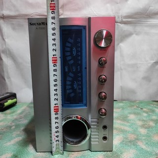 Loa Soundmax A-7000 _4.1