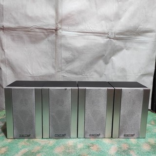 Loa Soundmax A-7000 _4.1
