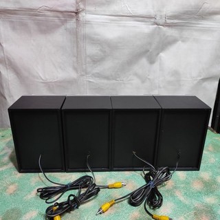 Loa Soundmax A-7000 _4.1