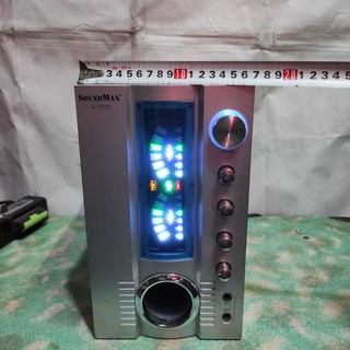 Loa Soundmax A-7000 _4.1