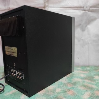 Loa Soundmax A-7000 _4.1