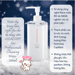 Nước Tẩy Trang Chacott For Professionals 500ml