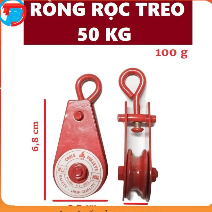 Ròng Rọc Pully 50 kg CÁP THÉP Thái Bình Vina