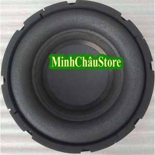 CỦ LOA SUB 25 GIÁ RẺ - 1 CÁI - LOA SUB RỜI