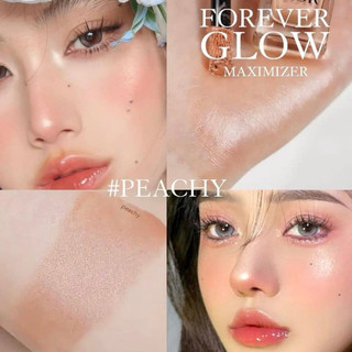 [New 2024] Bắt sáng Dior Forever Glow Maximizer Liquid Highlight 11ml