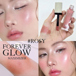 [New 2024] Bắt sáng Dior Forever Glow Maximizer Liquid Highlight 11ml
