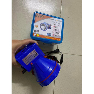 Đèn Pin Đội Đầu LED Siêu Sáng Thái Lan 583