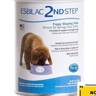 SỮA BỘT ESBILAC 2ND STEP CHO CHÓ PET AG