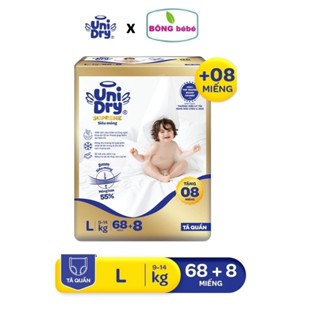 Tã quần UniDry siêu mỏng 2mm cao cấp Supreme đủ size M/L/XL/XXL/XXXL