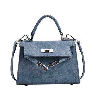  Túi Xách Nữ Đeo Chéo HM Size 19cm Chất Liệu Jeans Hàng Loại 1 