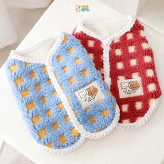 Áo Gile Kẻ Sọc Giữ Ấm Cho Chó Mèo Áo Len Cho Chó Mèo Quần Áo Cho Thú Cưng Mùa Đông Hiha Pets.