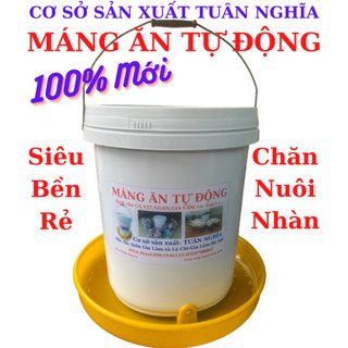 MÁNG ĂN TỰ ĐỘNG DÀNH CHO GÀ HÀNG MỚI 100% BỀN CHẤT LƯỢNG