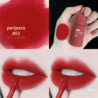 SON KEM LÌ PERIPERA INK VELVET đủ màu