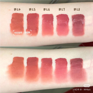 SON KEM LÌ PERIPERA INK VELVET đủ màu