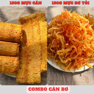 Combo Cán Bơ 300g gồm: 150g mực cán nguyên miếng, 150g mực bơ tỏi ShumaFood