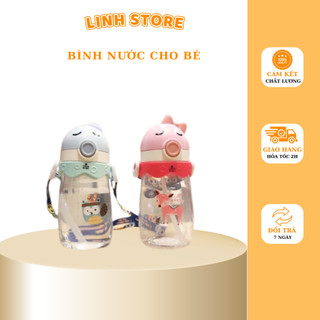 Bình nước cho bé,bình nước hình động vật 300-400ml