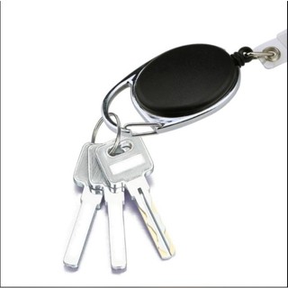 Móc khóa dây rút V2, móc thẻ cư dân, thẻ gửi xe tiện lợi