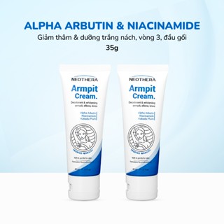 Kem Dưỡng Trắng Giảm Thâm Nách ARMPIT CREAM 35gr (Tuýp)- Che tến sản phẩm