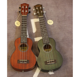 Đàn Ukulele Cascha Gỗ (có màu gỗ, màu xanh lá đen, màu đen) - hãng Music - size Soprano