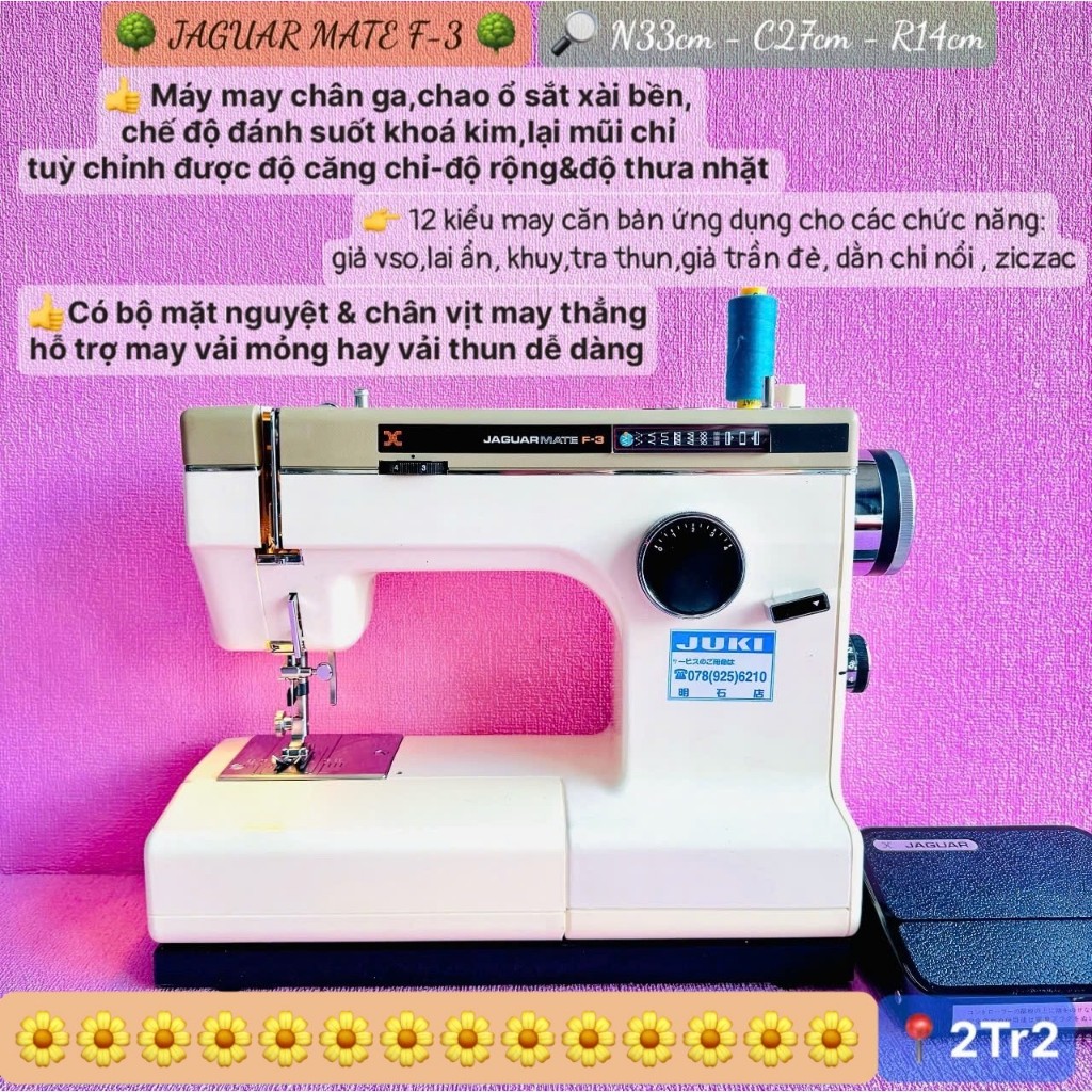 MÁY MAY GIA ĐÌNH NHẬT (Loại Khỏe)