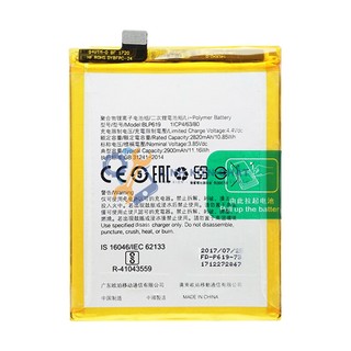 Pin thay thế cho Oppo A57 F3 Lite CPH1701 Zin