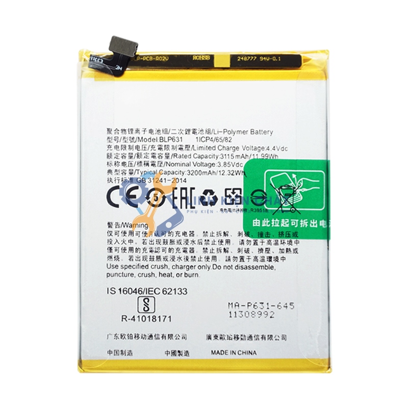 Pin dành cho điện thoại Oppo BLP631 / F3 / F5 / F5 Youth Zin