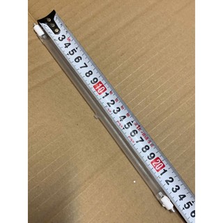 bóng sưởi - bóng quạt sưởi halogen 24cm