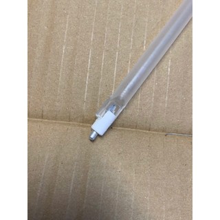 bóng sưởi - bóng quạt sưởi halogen 24cm