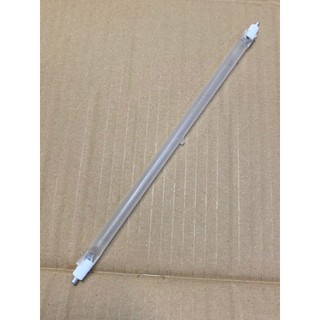 bóng sưởi - bóng quạt sưởi halogen 24cm