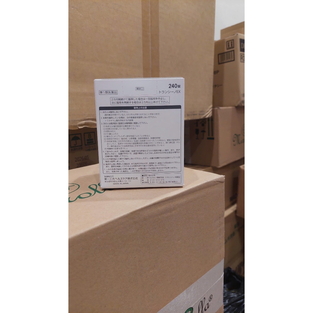 Viên uống Transino 240 viên [CHÍNH HÃNG] Nhật Bản trắng da, chống nám, chống tàn nhang