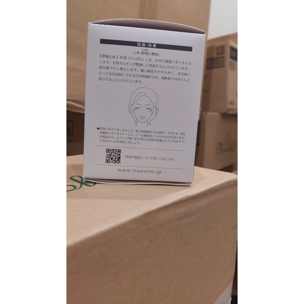 Viên uống Transino 240 viên [CHÍNH HÃNG] Nhật Bản trắng da, chống nám, chống tàn nhang