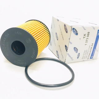 Lọc nhớt (lọc dầu) động cơ xe Ford Transit (Mã: 6C1Q6744AA/6C1Q6744BA /1373069)