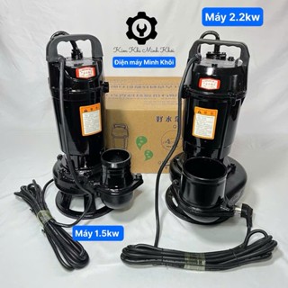 Máy bơm nước chìm thả tõm 2.2kw 3HP Haitun 65m3/h ống ra 100MM| Máy bơm nước bể cá, dây đồng 100%