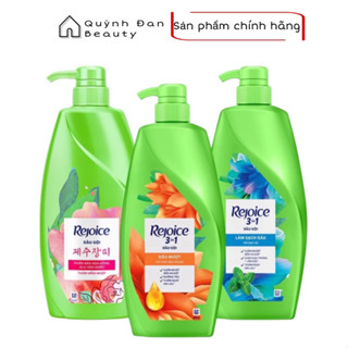 Dầu Gội Rejoice chai 650ml,900ml,1200ml