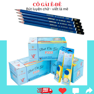  Hộp 12 bút chì đen 2B Gstar P333 thân màu xanh 