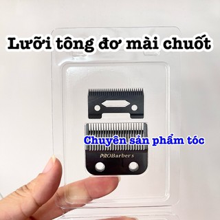 ✅freeship✅ Lưỡi tông đơ M10 ,M5 VGR , X1- Pro Barber 1085 mài chuốt - mạ DLC giảm nóng lưỡi