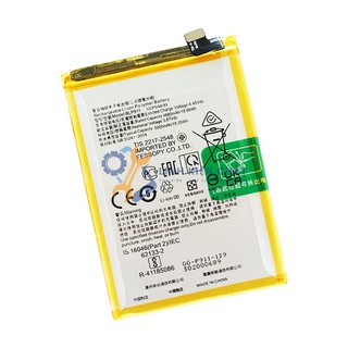 Pin cho Realme 9 Pro 5G RMX3472 BLP911 5000mAh Zin - Hàng nhập Khẩu