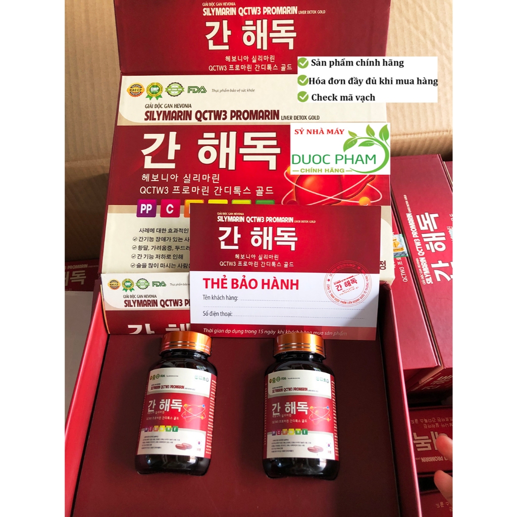 [Set 2 lọ ] Viên Uống Giải Độc Gan Hàn Quốc Hevonia Silymarin giúp hạ men gan, thải độc gan gan, giảm mụn hiệu quả